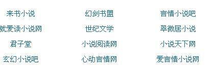 免费一级域名永久